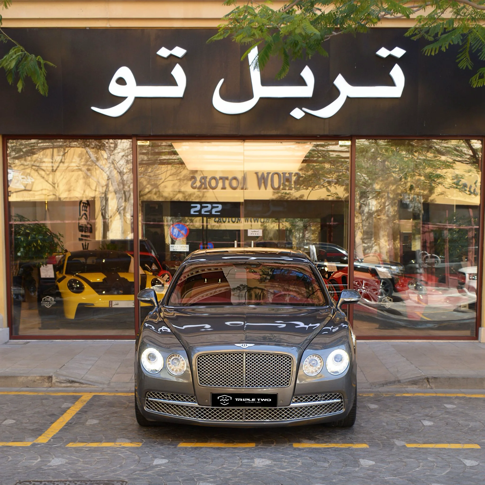 Bentley Flying Spur 2014