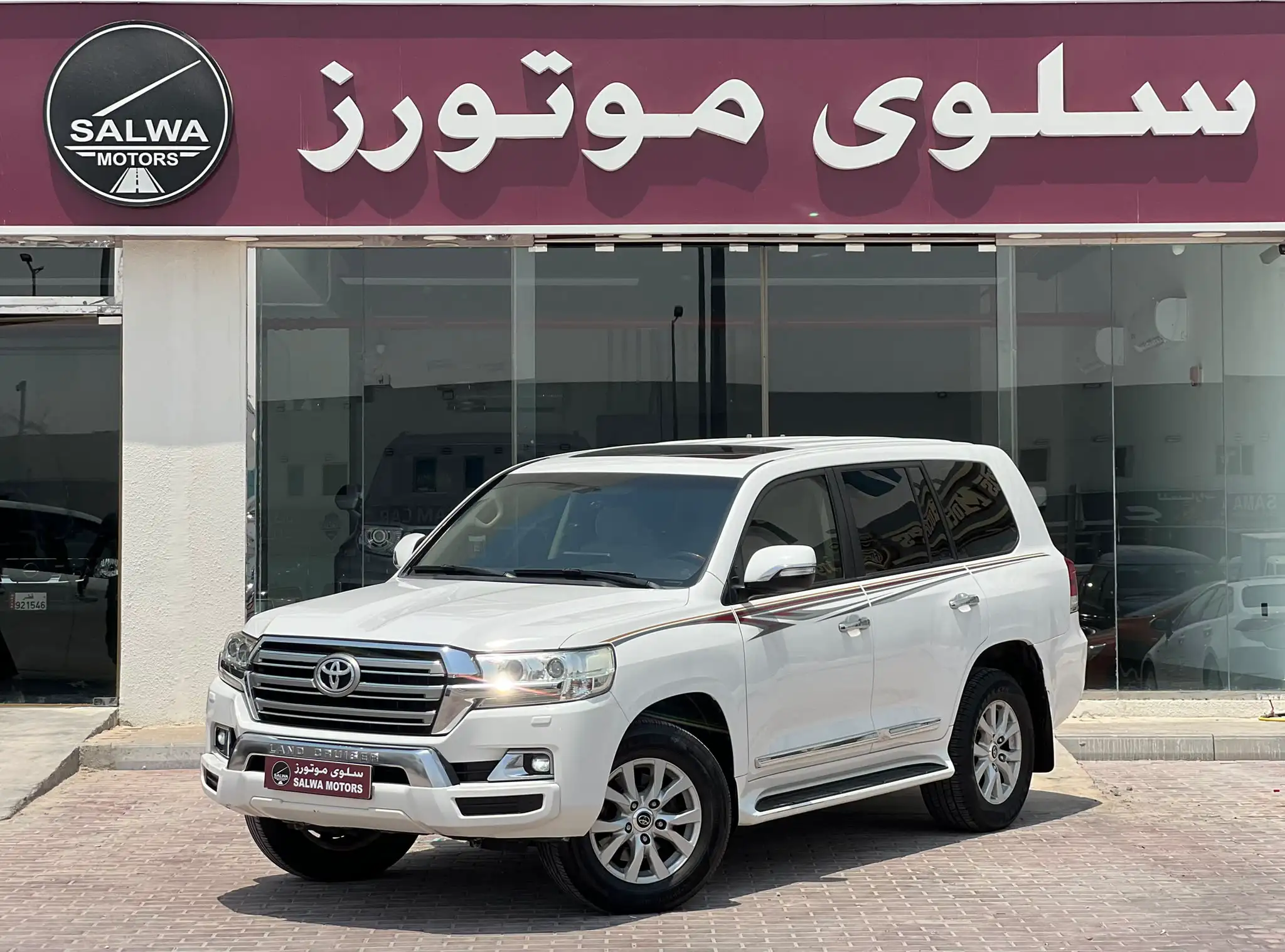 Toyota Land Cruiser GXR 2018