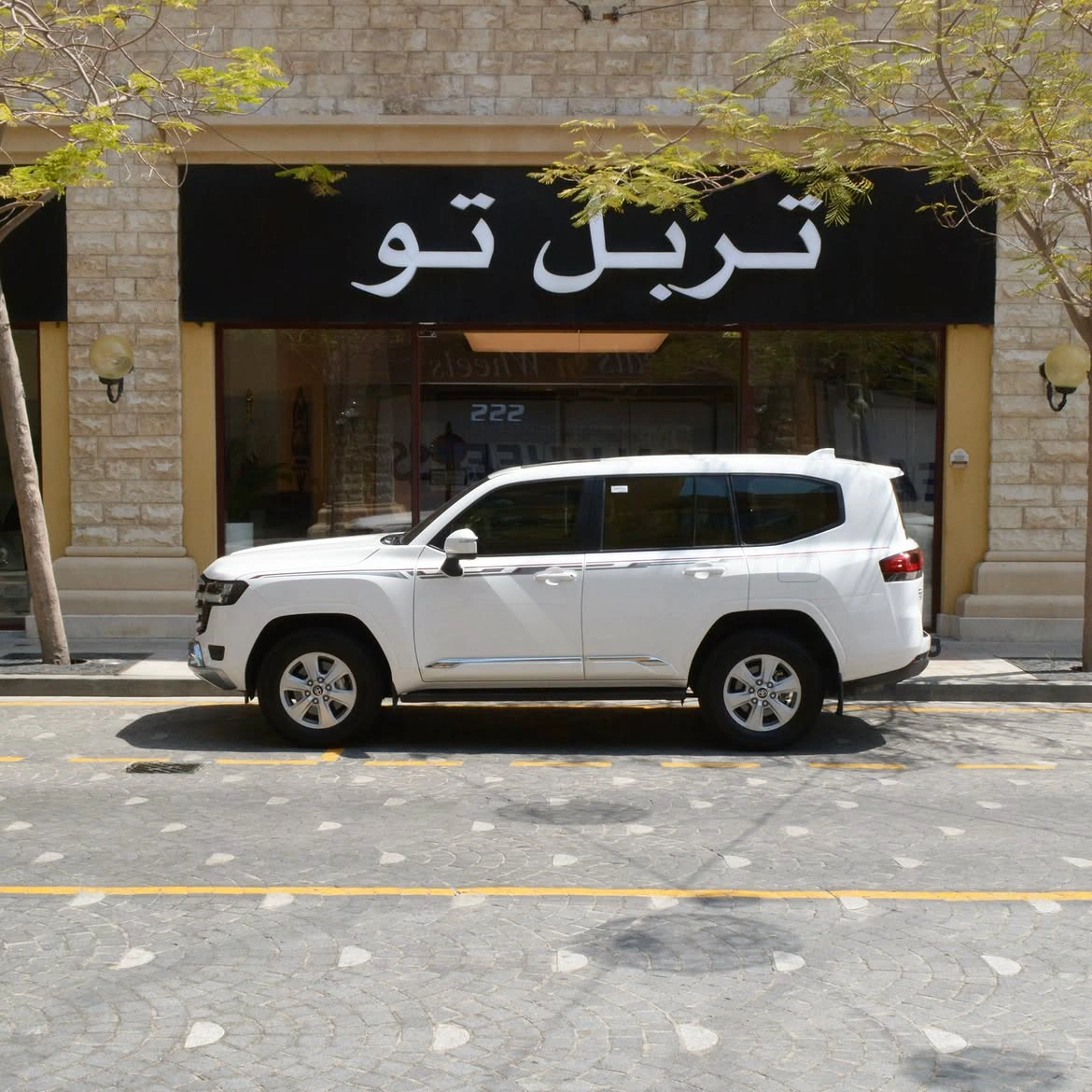 Toyota Land Cruiser GXR 2026 — photo 4 for sale in Qatar