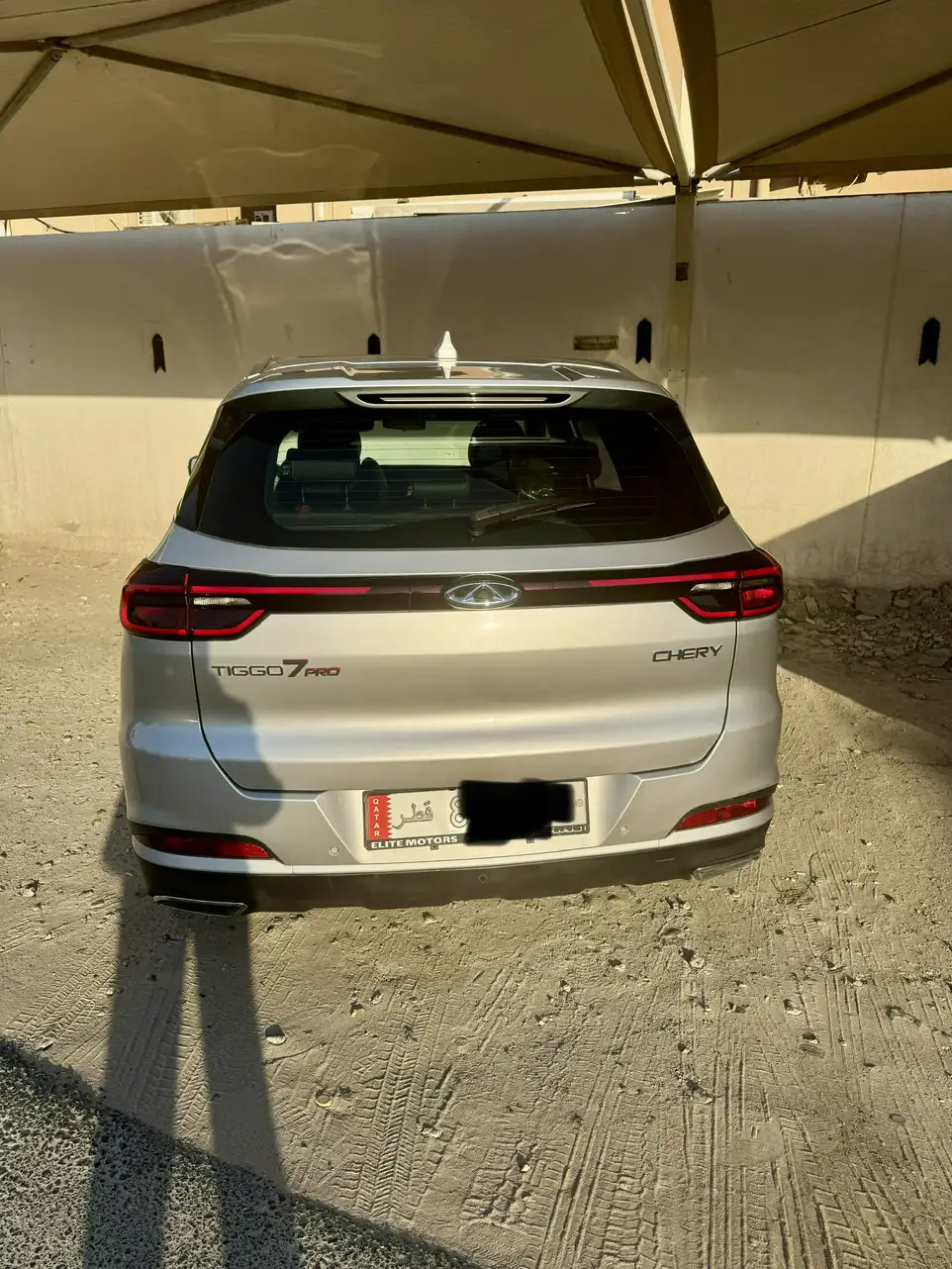 Chery TIGGO7 Pro 2022