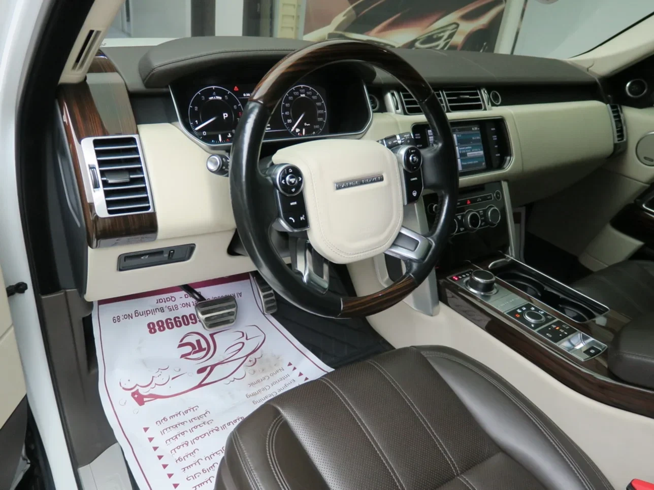 Landrover RANGE ROVER HSE 2014 — photo 6 for sale in Qatar