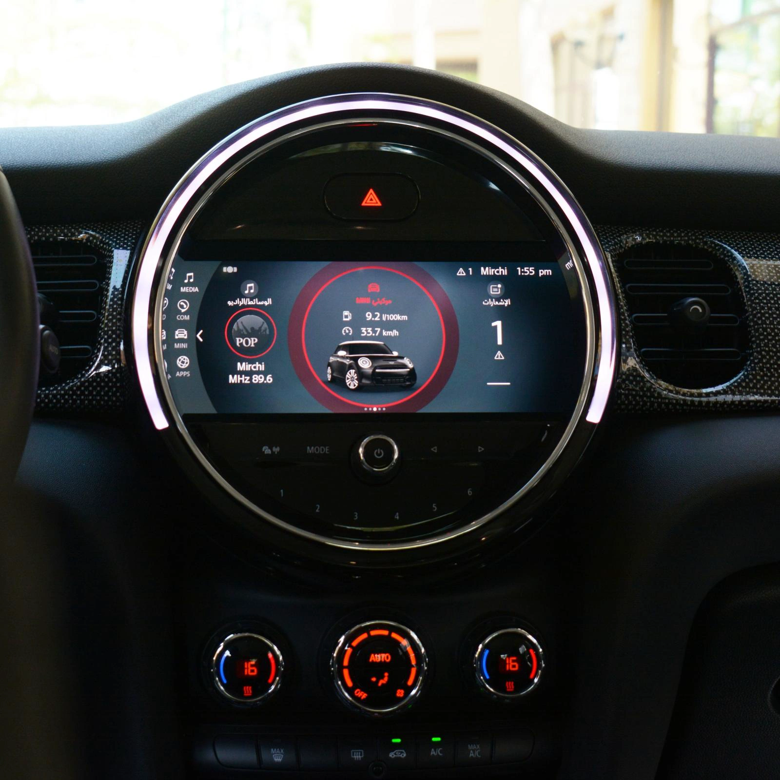 Mini Cooper 2022 — photo 7 for sale in Qatar