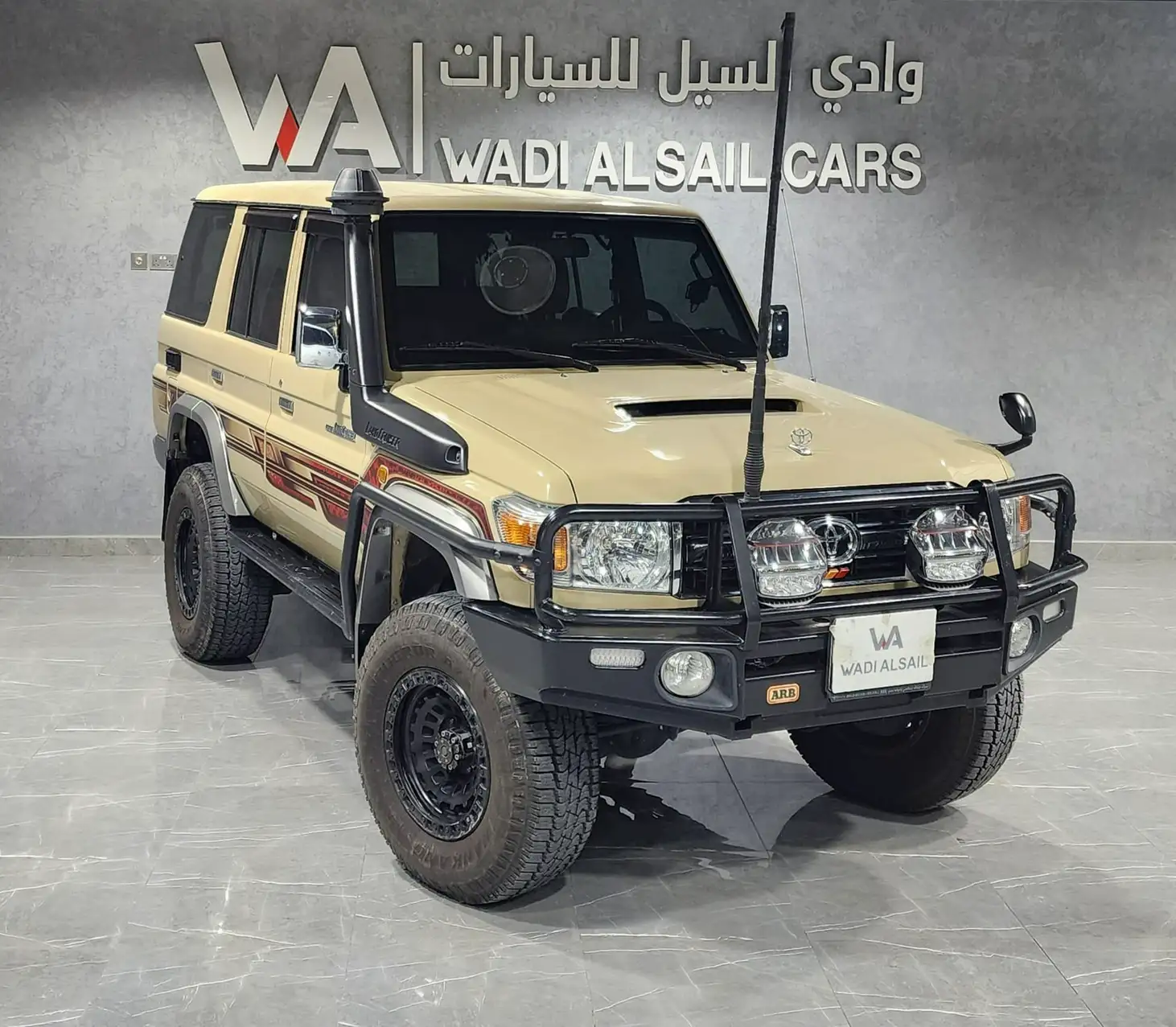 Toyota Land Cruiser 2023