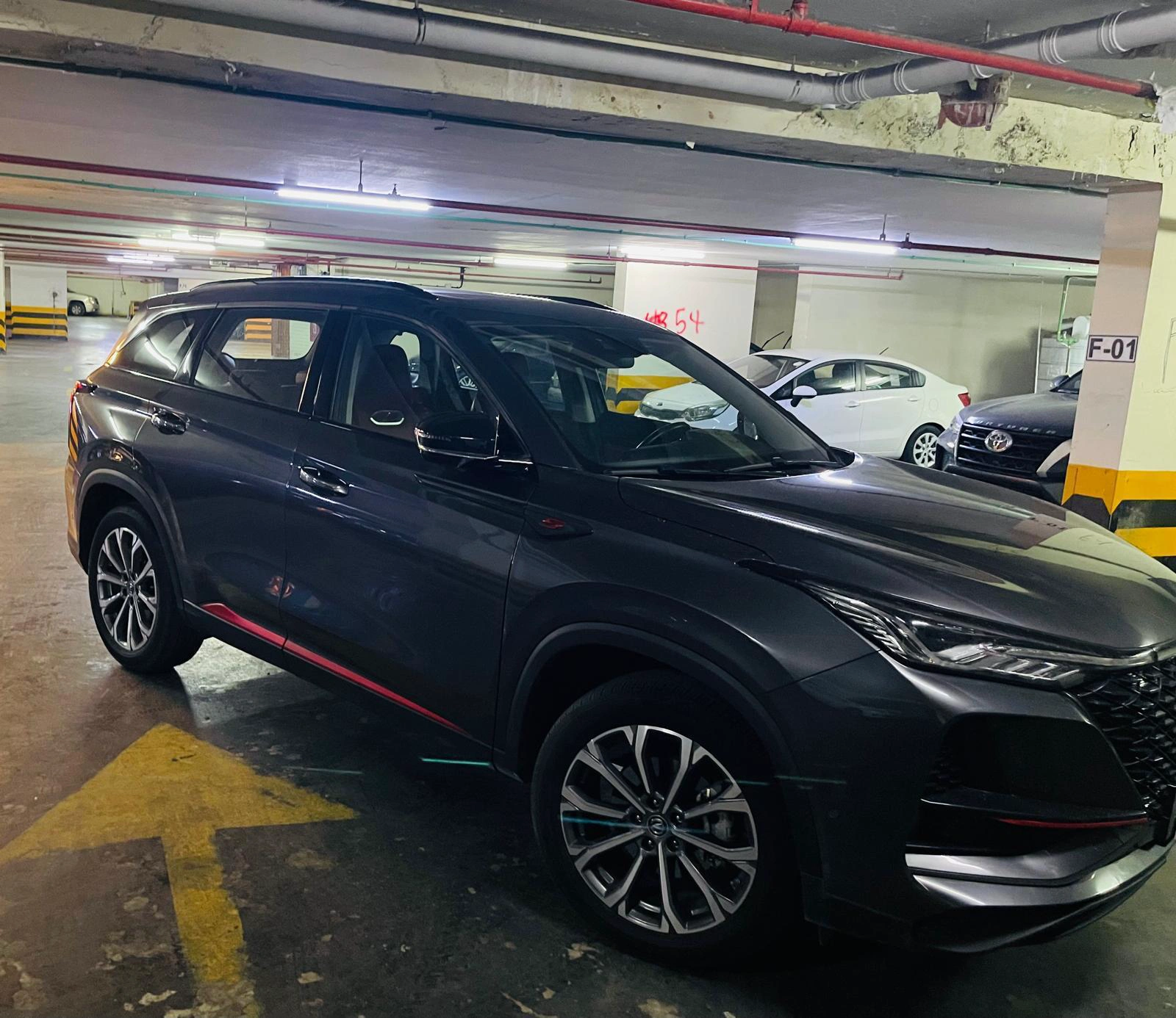 Changan CS 75 Plus 2022