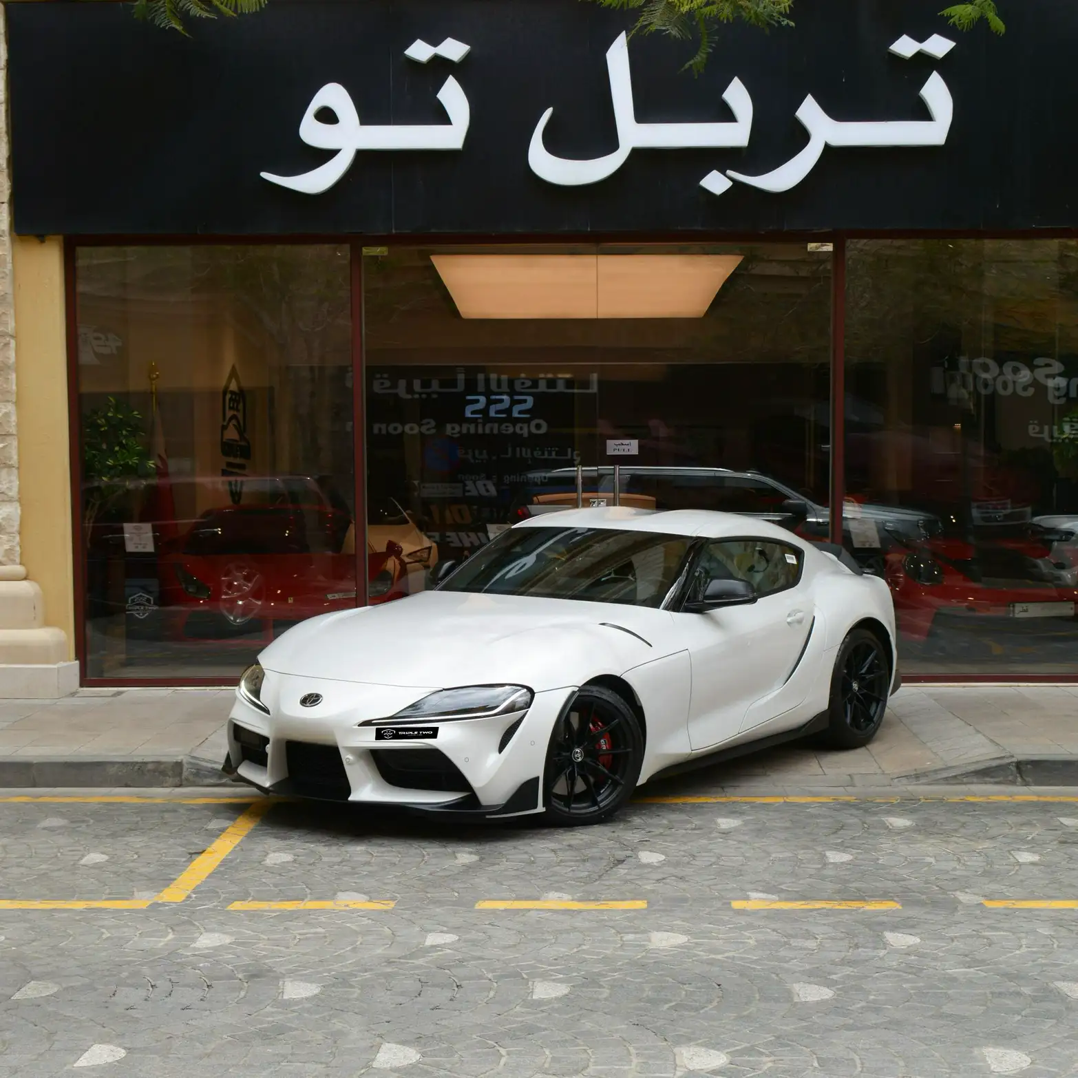 Toyota Supra 2026