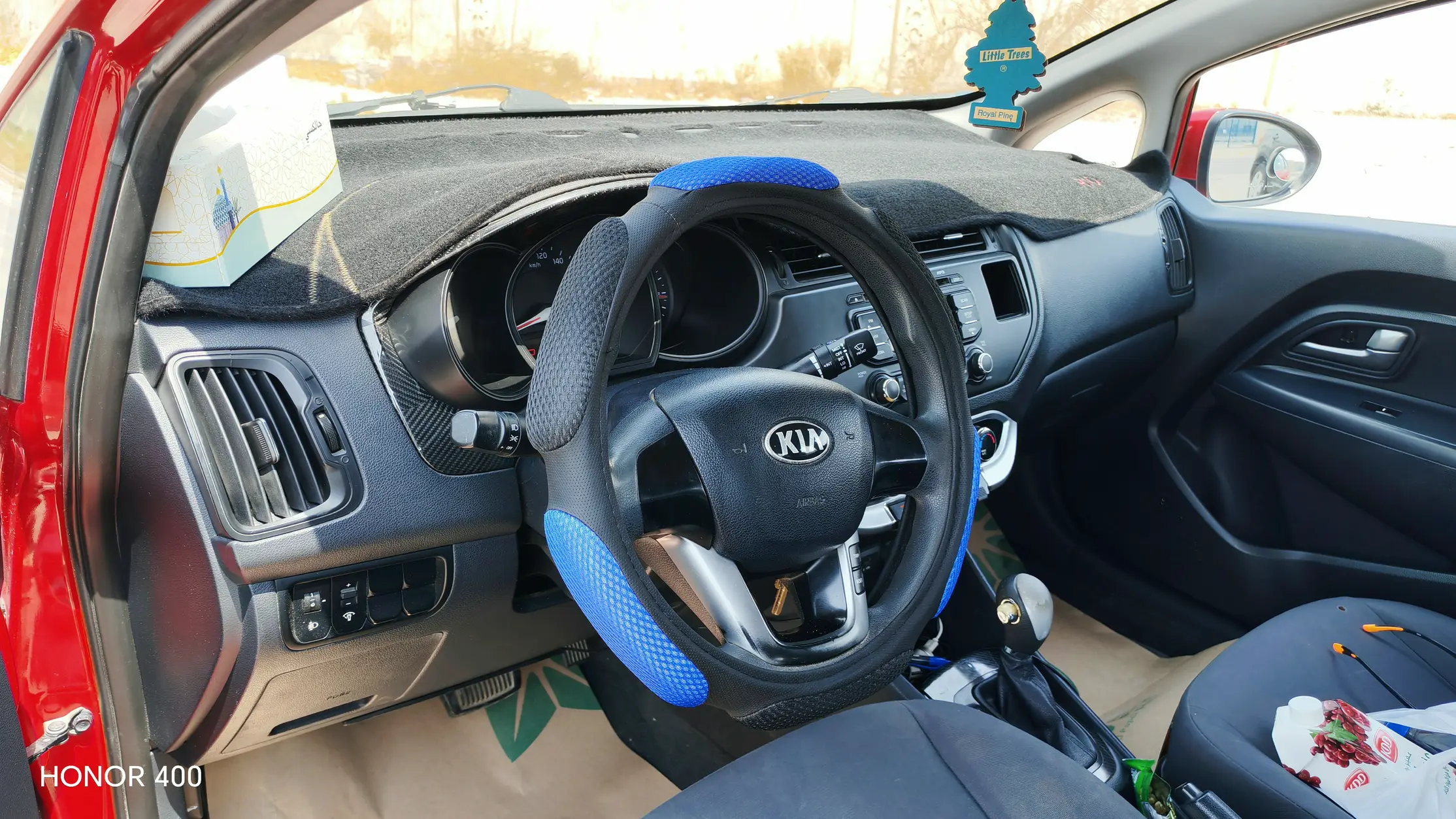 Kia Rio 2013