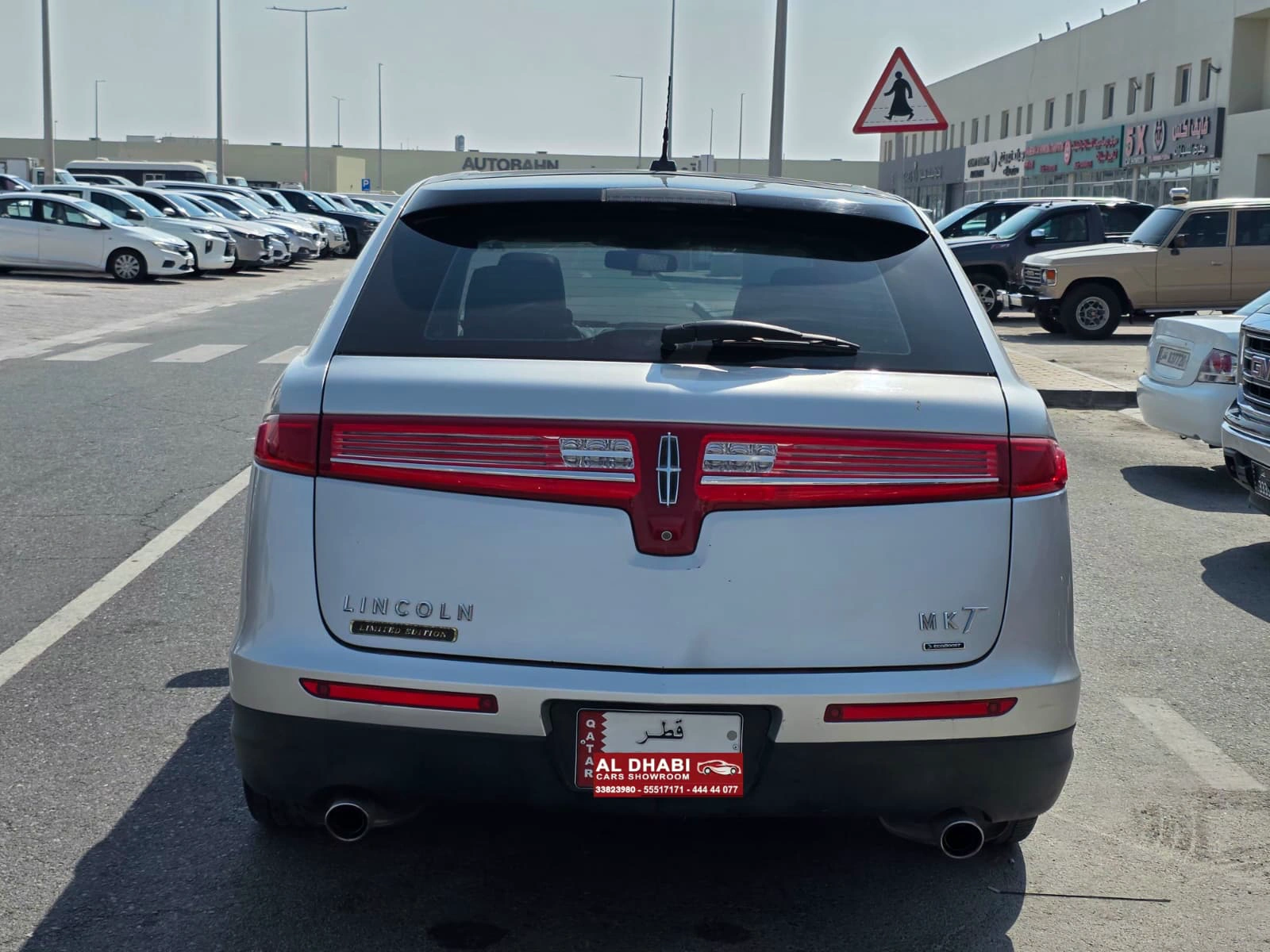 Lincoln MKT 2015