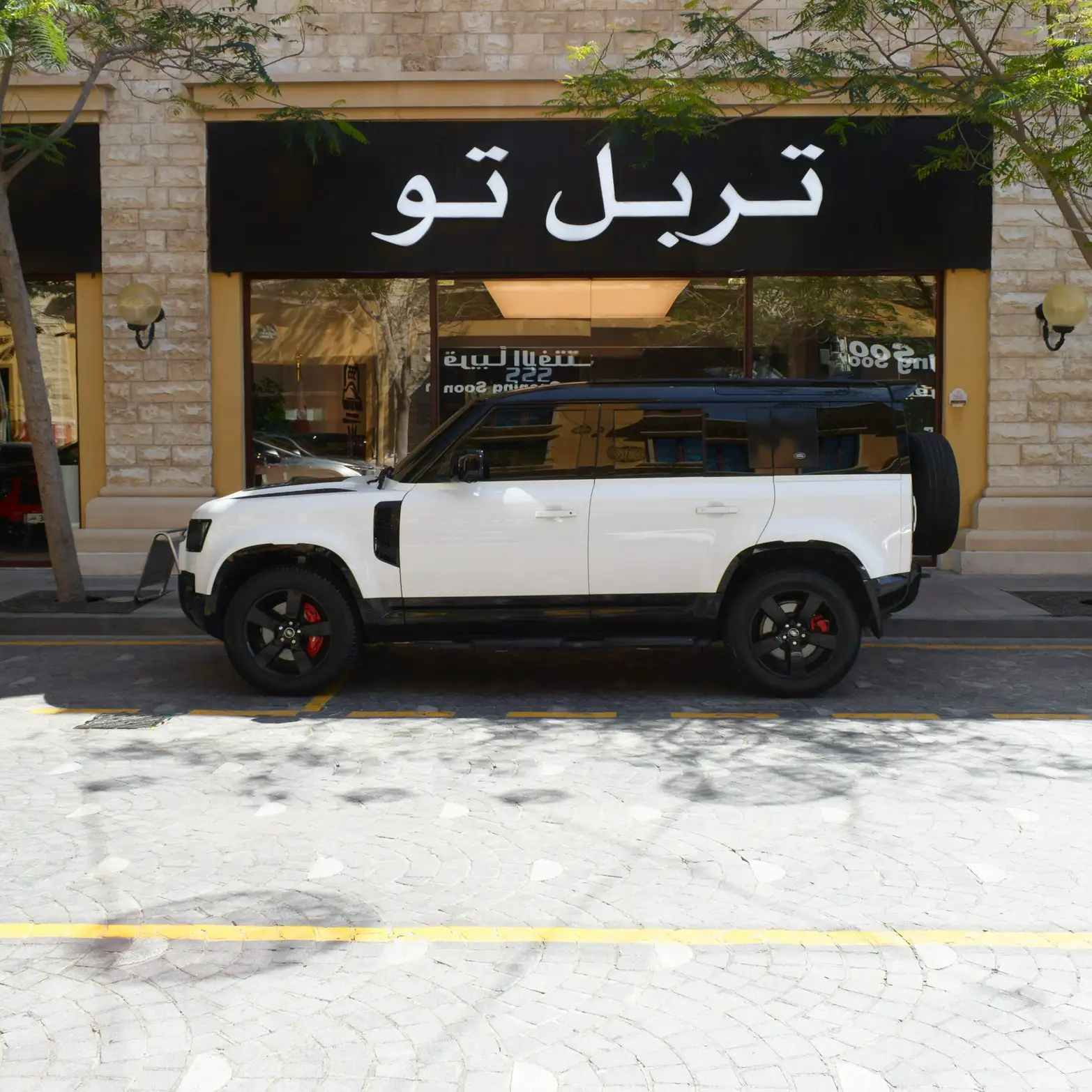 Landrover Defender 2021
