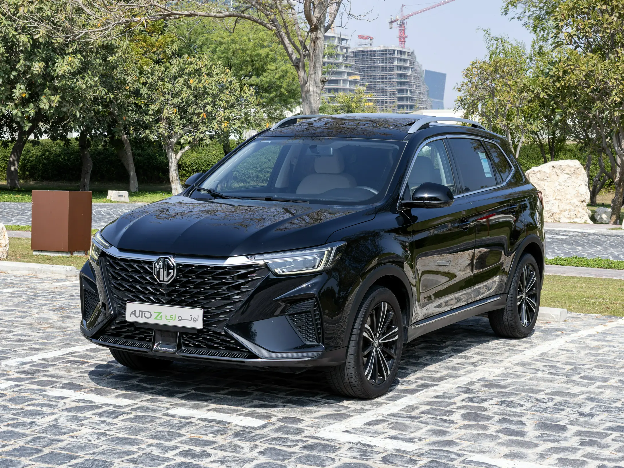 MG RX5 2023