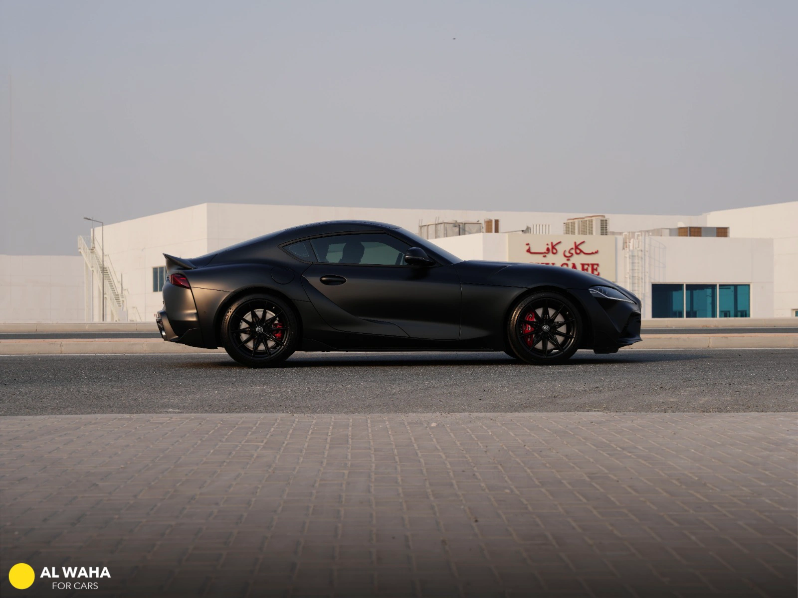 Toyota Supra 2026