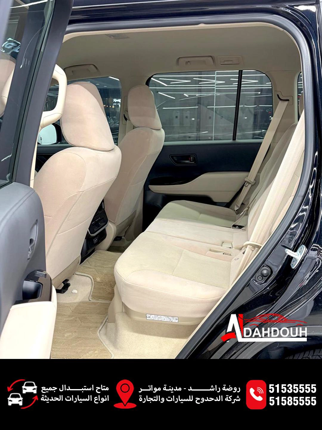 Toyota Land Cruiser GXR 2026 — photo 9 for sale in Qatar