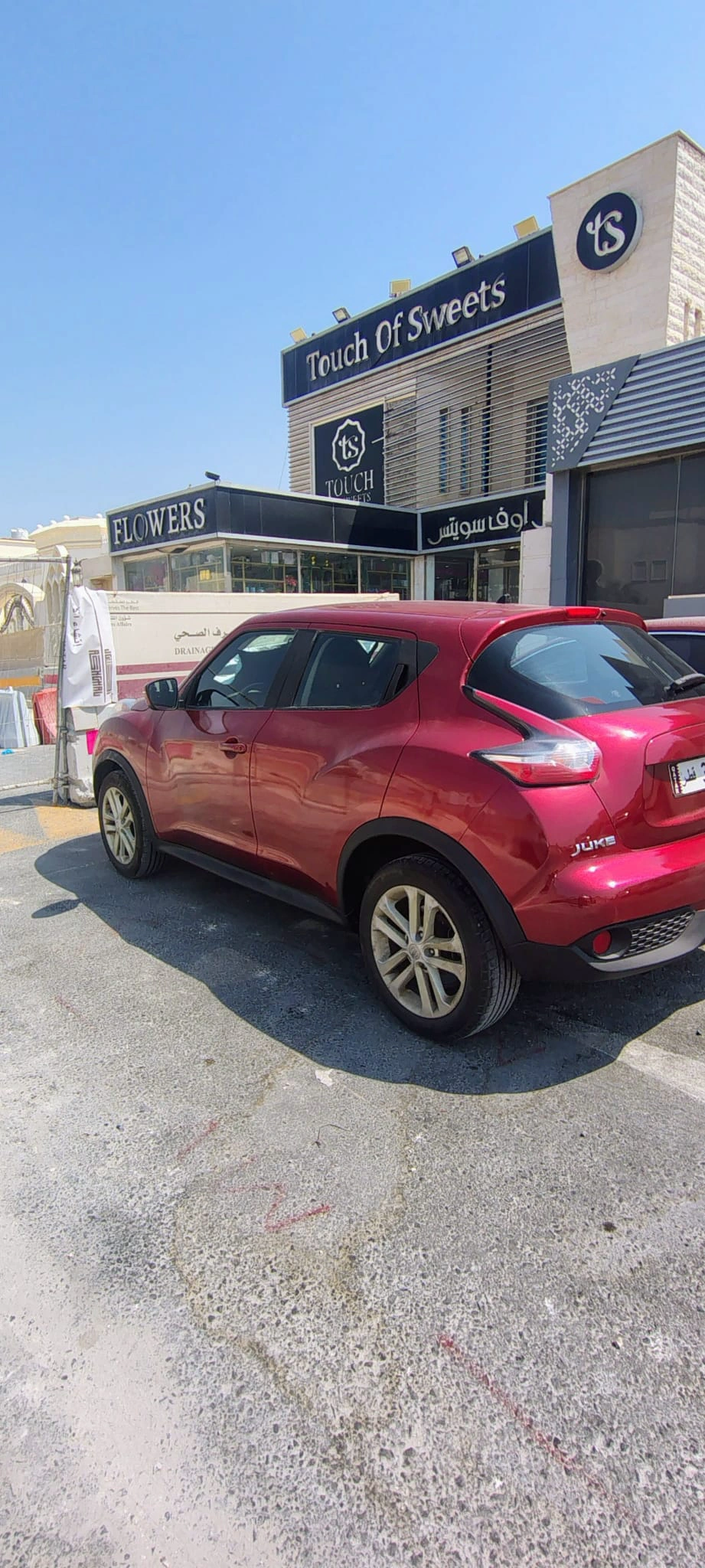 Nissan Juke F15 2015