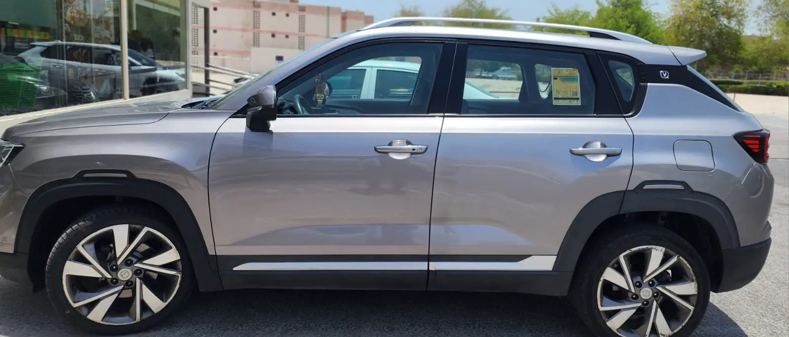 Changan CS 35 PLUS 2022