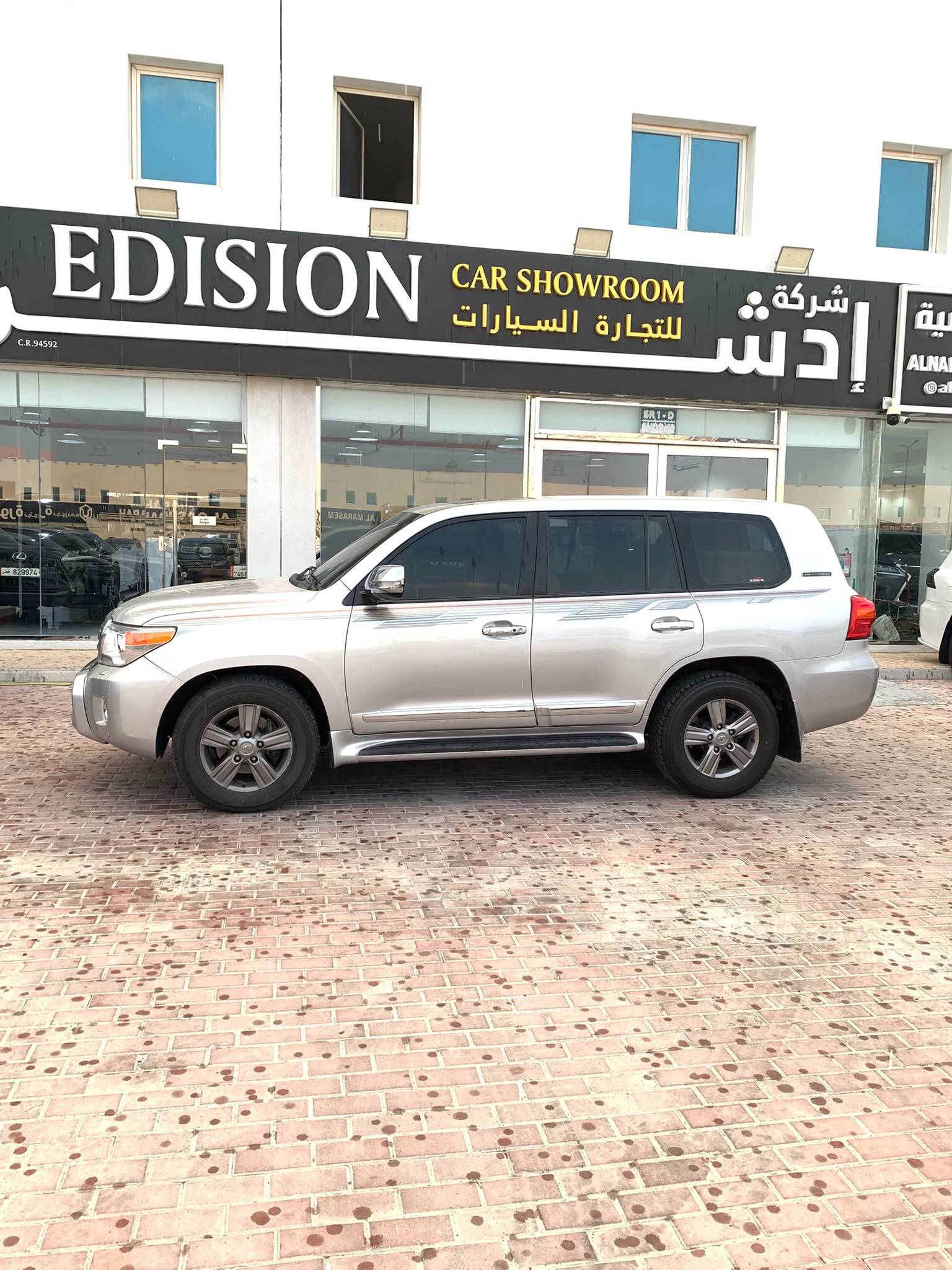 Toyota Land Cruiser GXR 2015