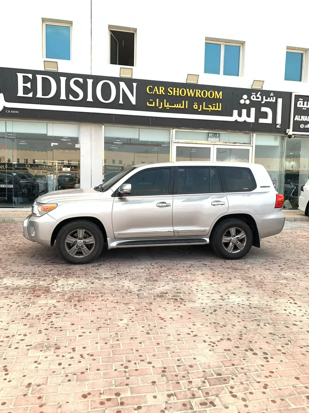 Toyota Land Cruiser GXR 2015