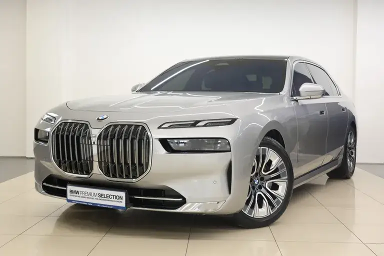 BMW 735i 2026