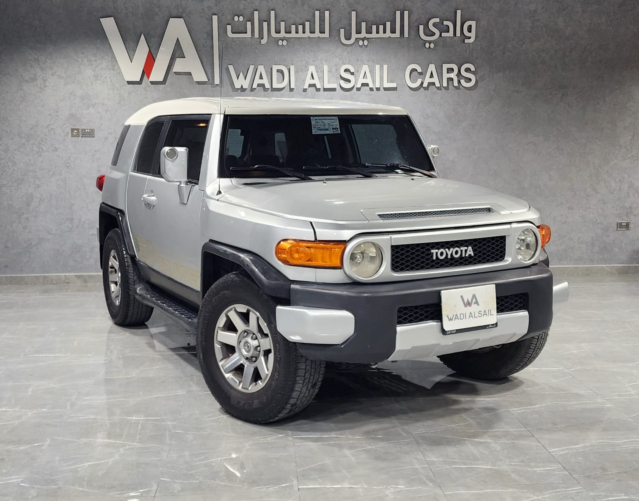 Toyota FJ Cruiser 2008
