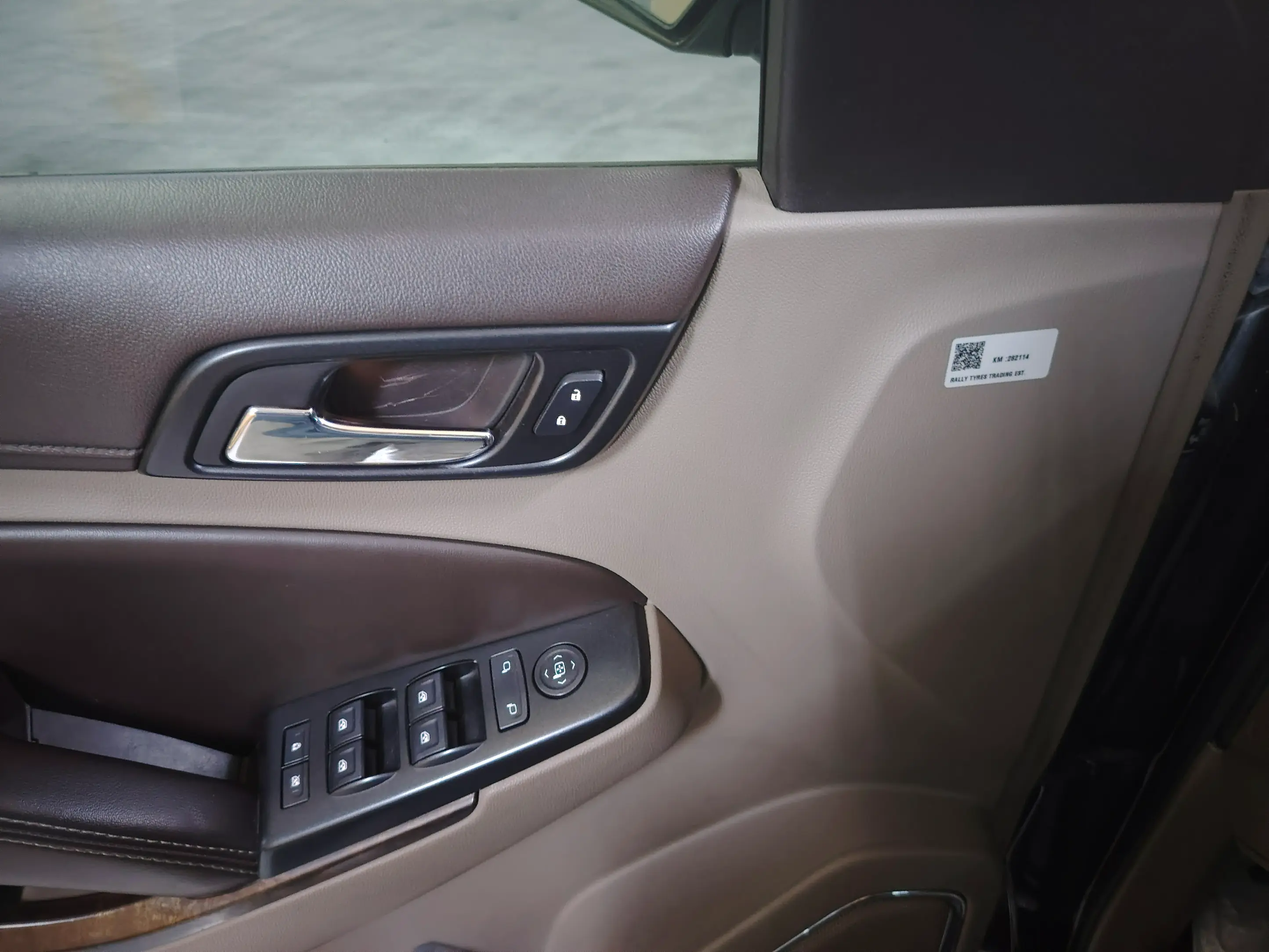 Chevrolet Suburban 2015