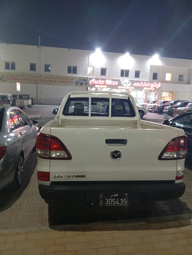 Mazda Pickup 2017