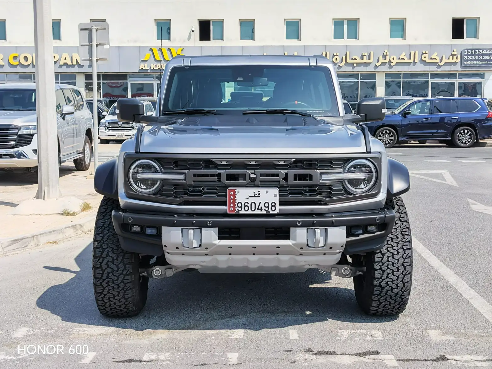 Ford Bronco 2023