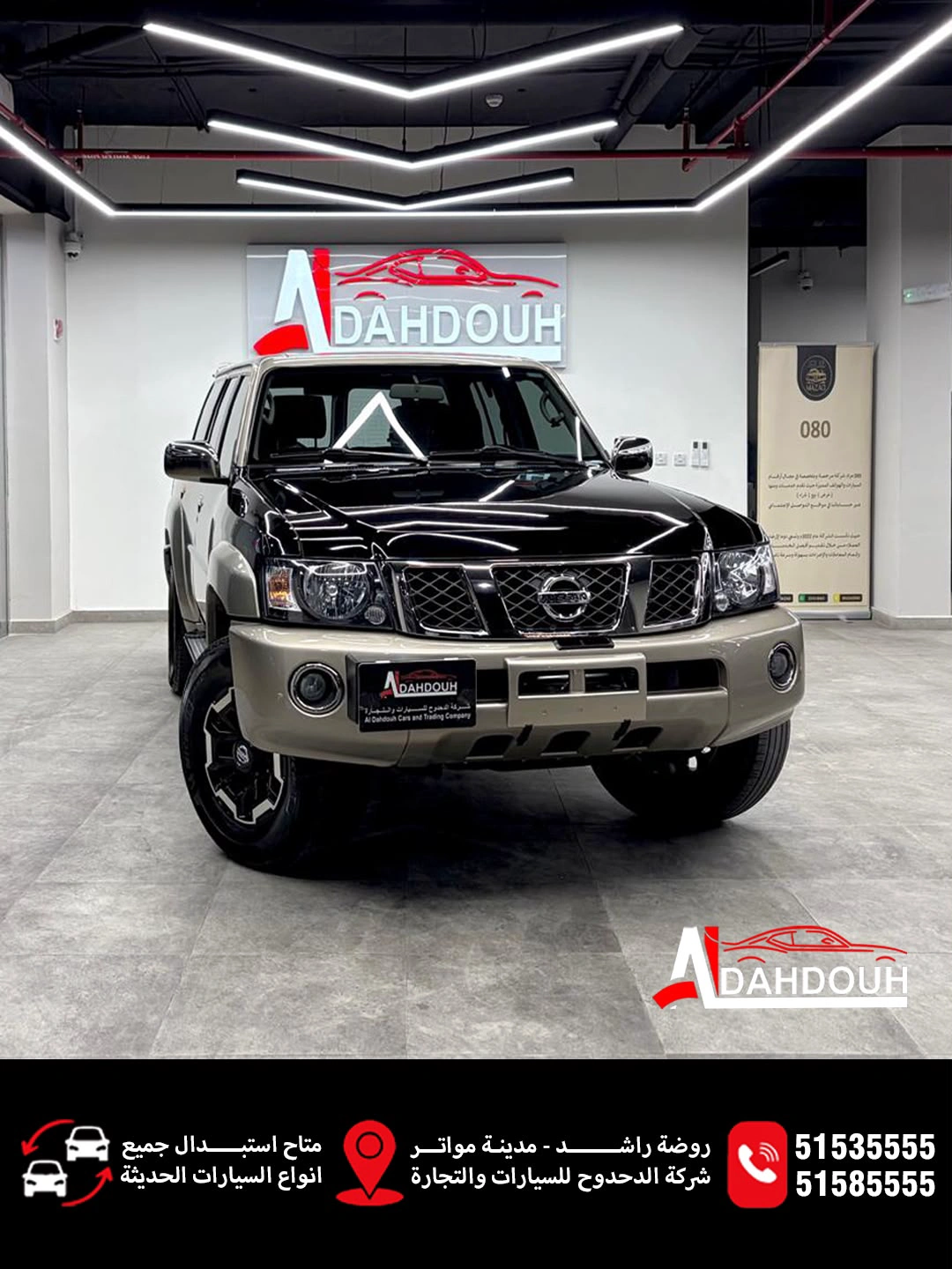 Nissan Patrol 2021 — photo 3 for sale in Qatar
