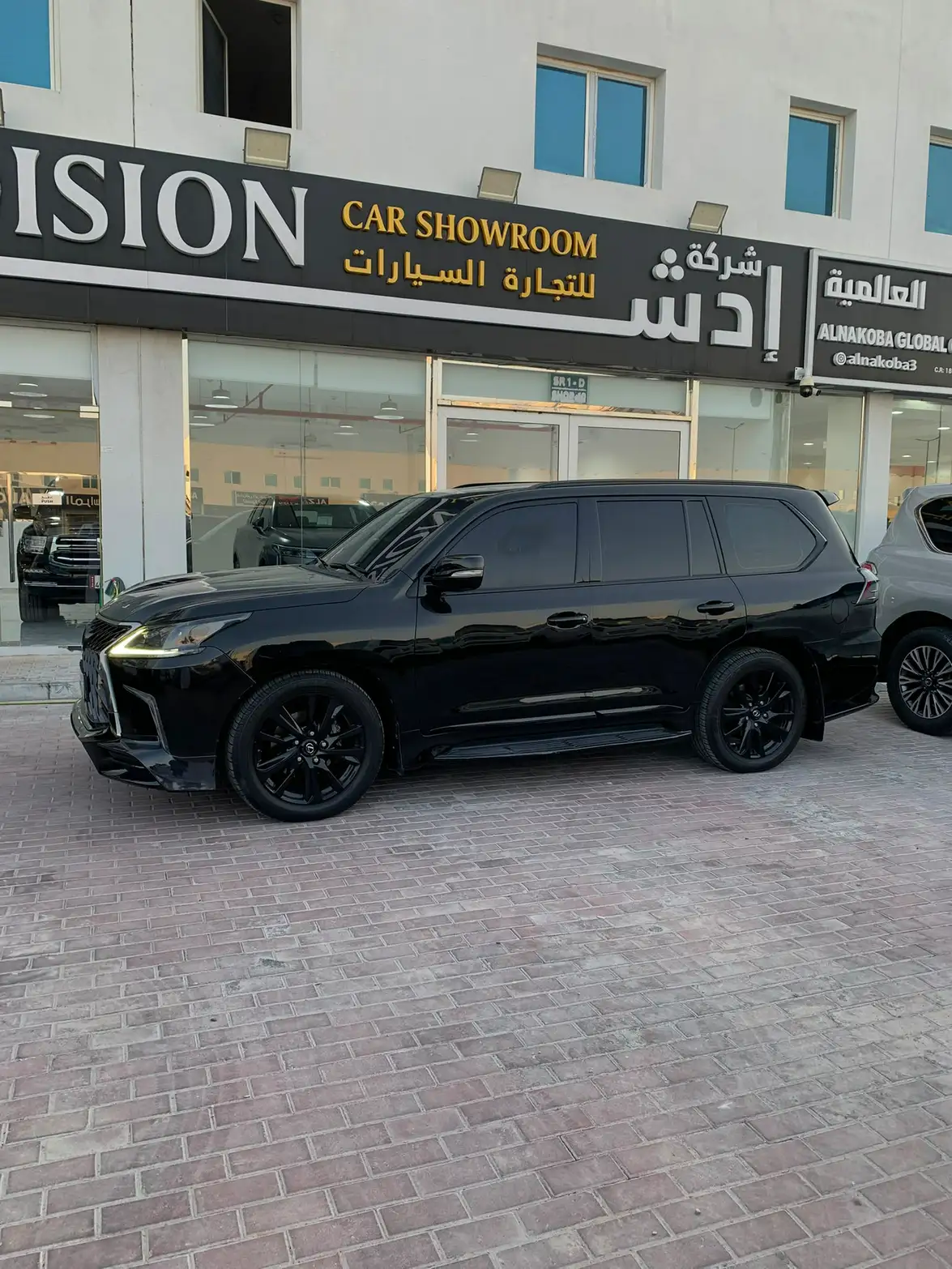 Lexus LX 570 2020