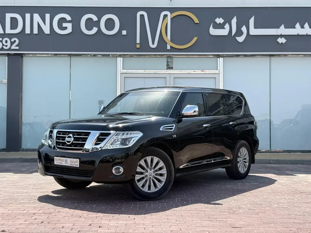 Nissan Patrol 2017