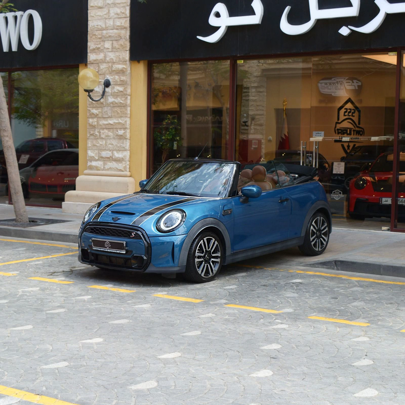 Mini Cooper S 2021
