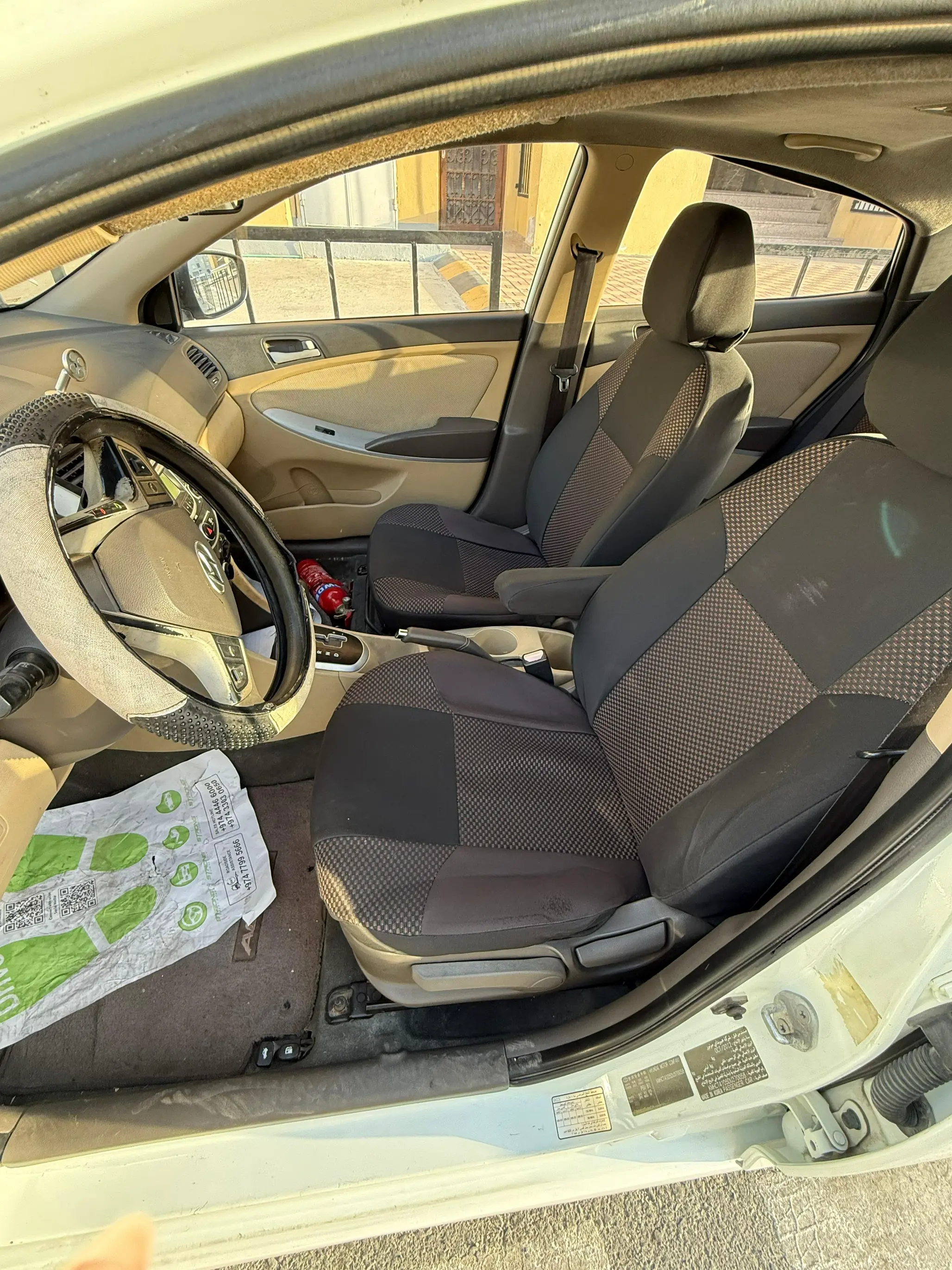 Hyundai Accent 2013