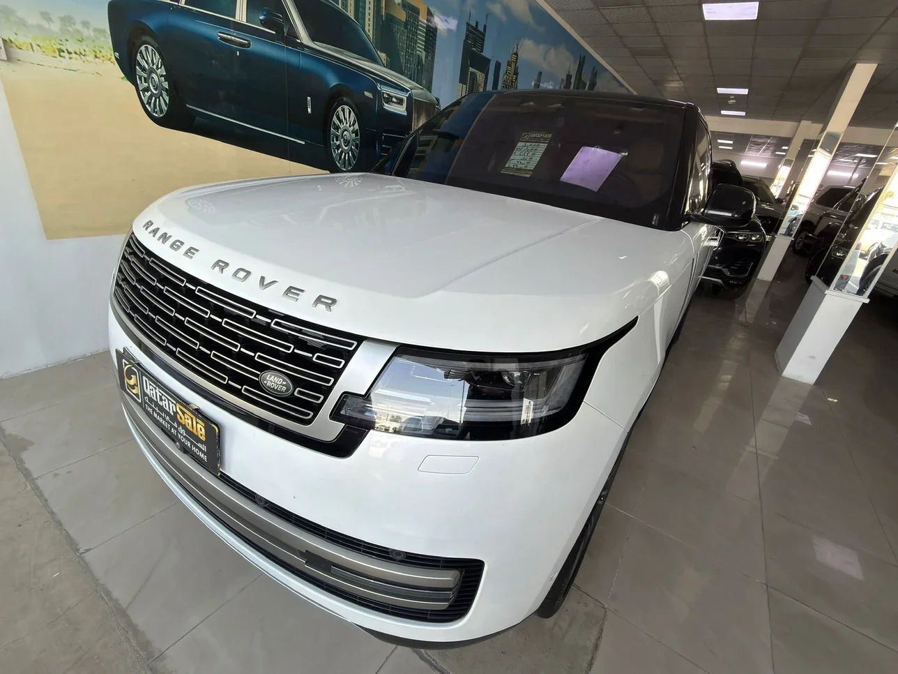 Range Rover Vogue 2023