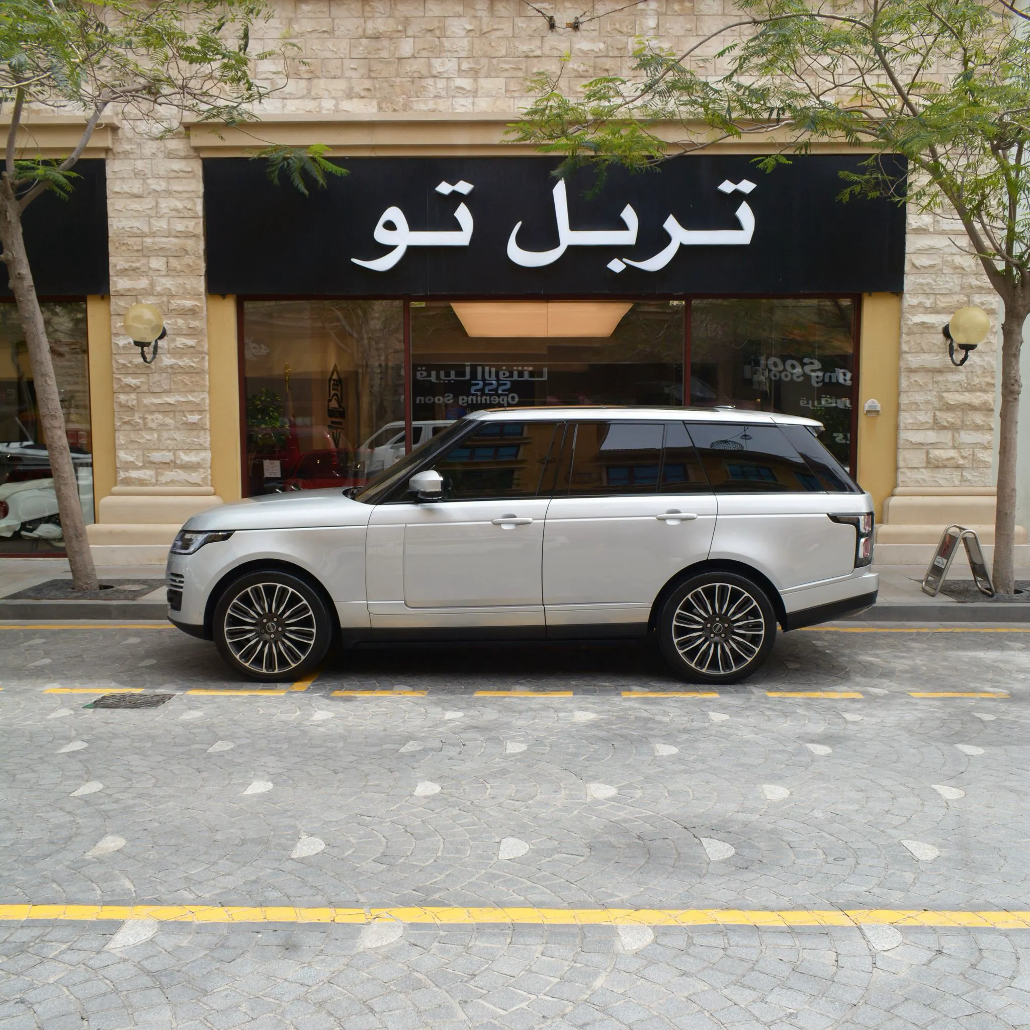 Range Rover Vogue 2014