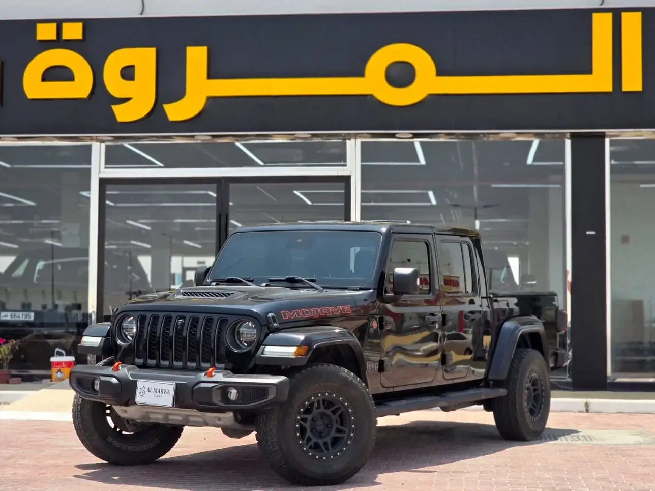 Jeep Gladiator 2021