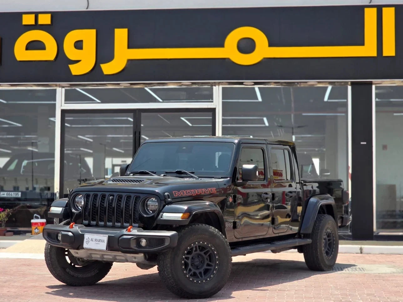Jeep Gladiator 2021