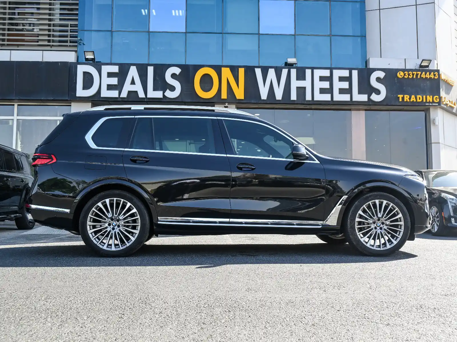 BMW X7 2023