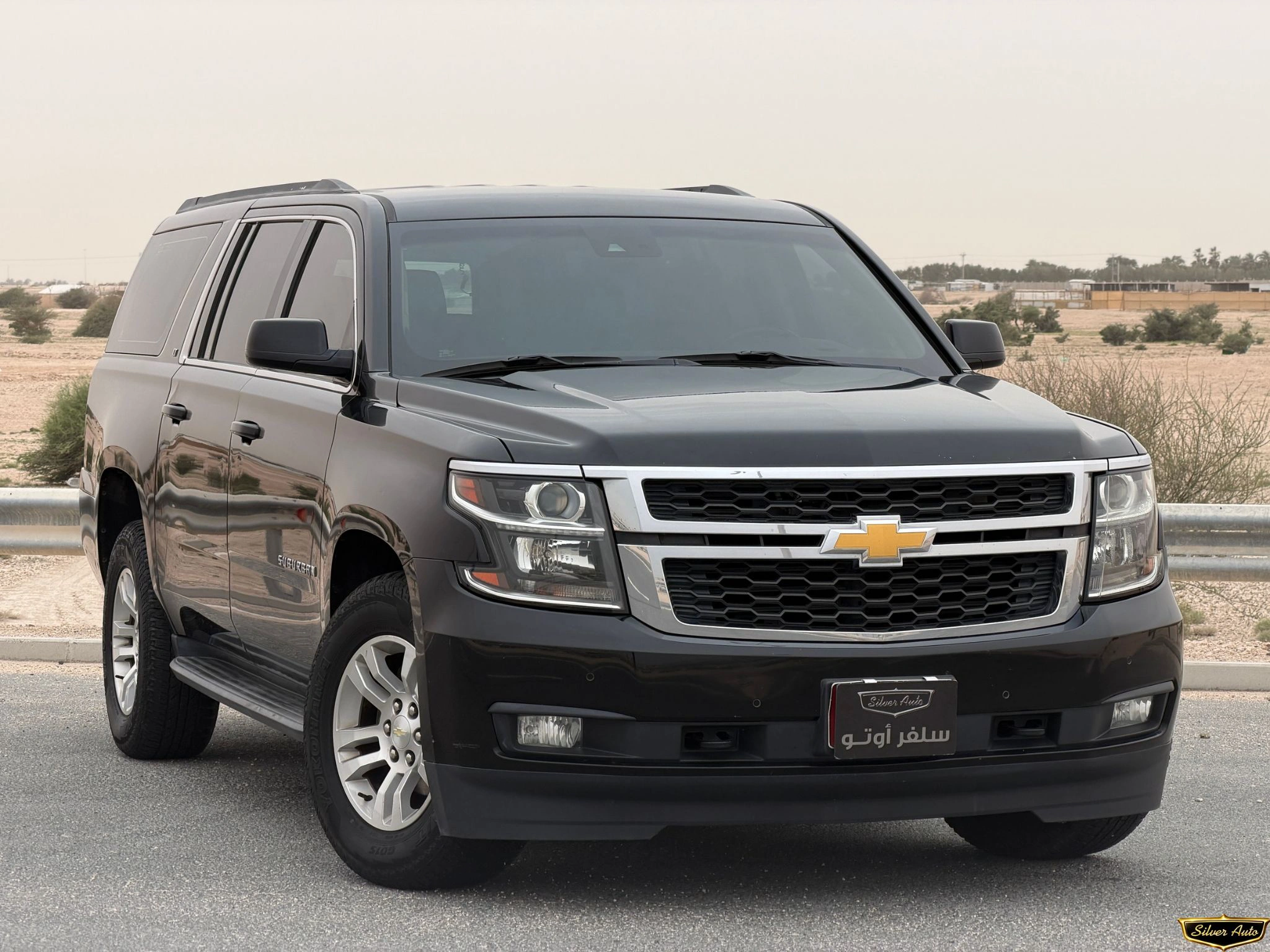 Chevrolet Suburban 2018