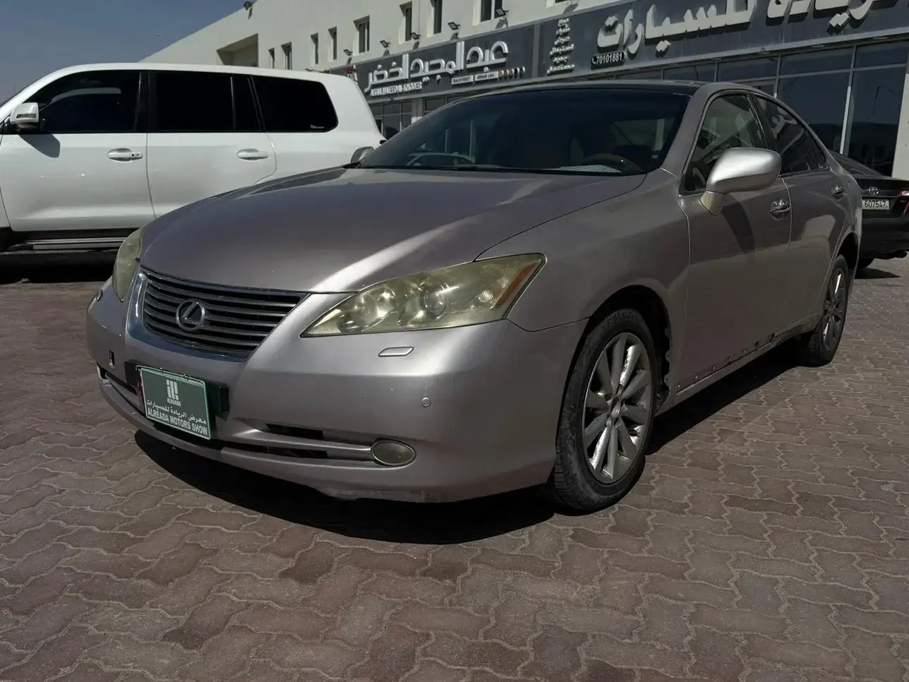 Lexus ES 350 2008