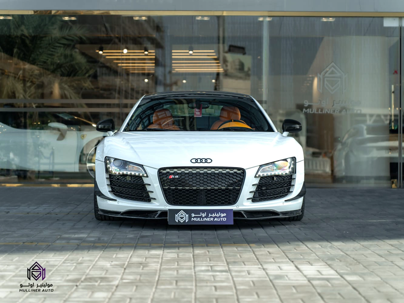 Audi R8 2008