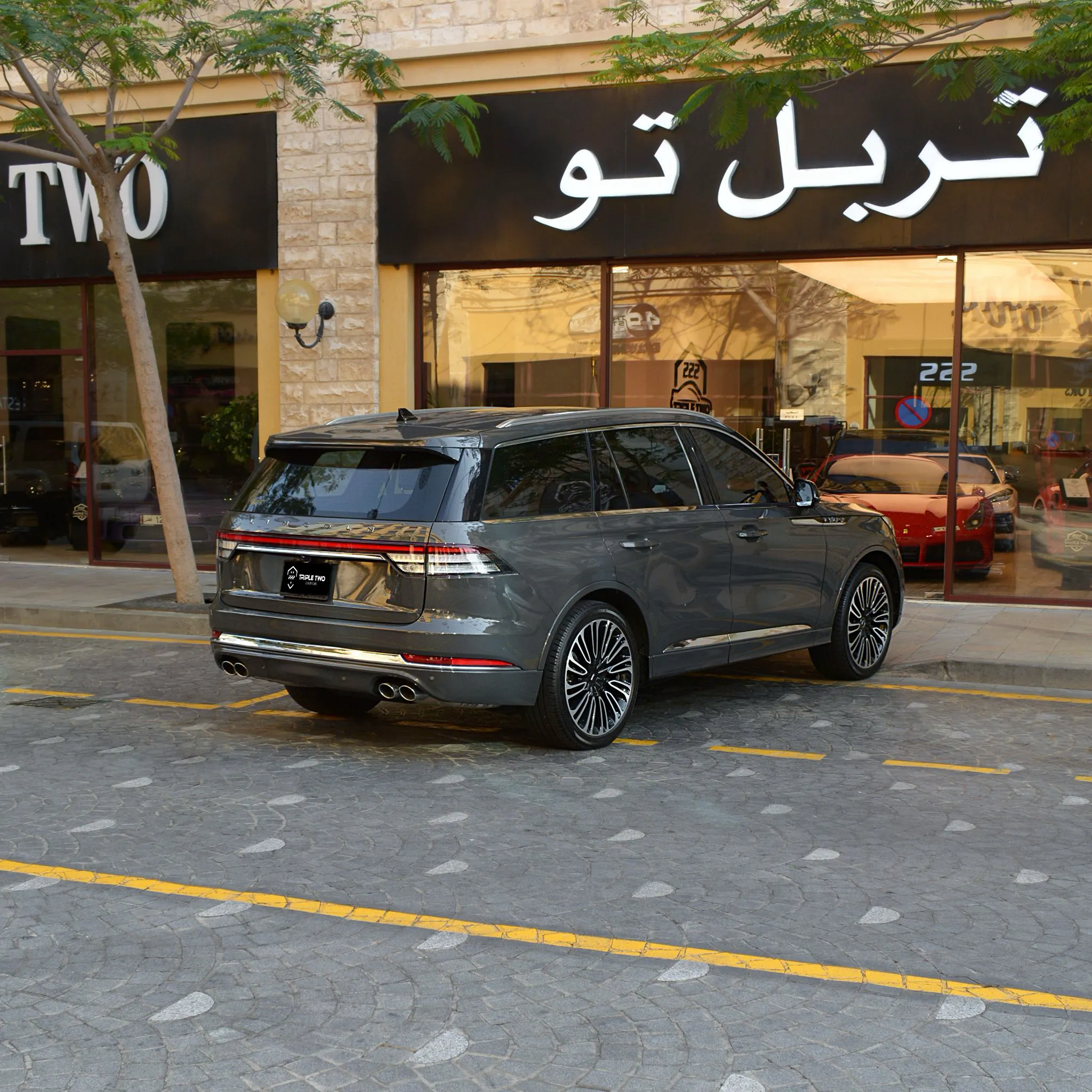 Lincoln Aviator 2023