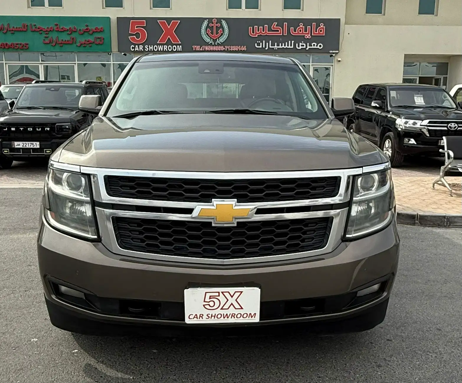 Chevrolet Tahoe 2015