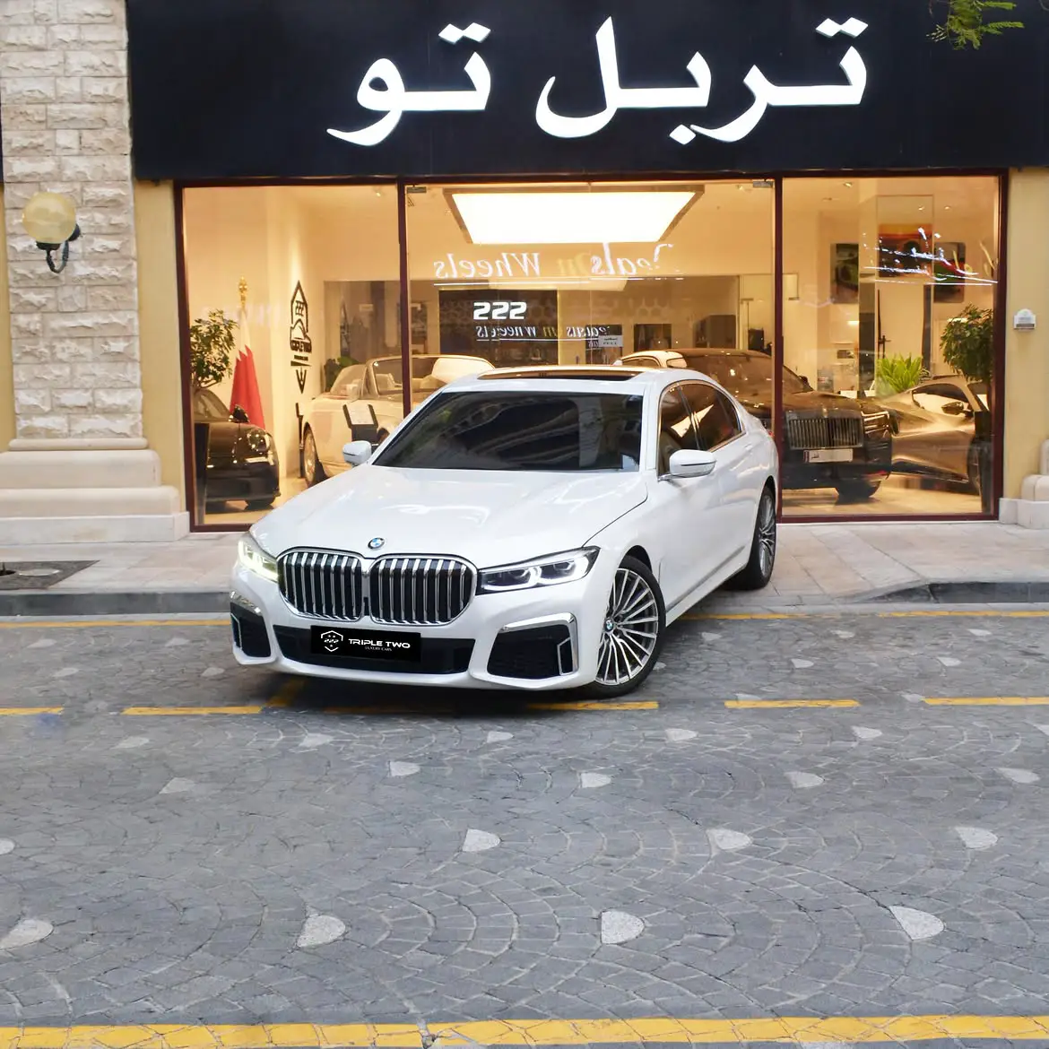 BMW 730il Saloon 2021