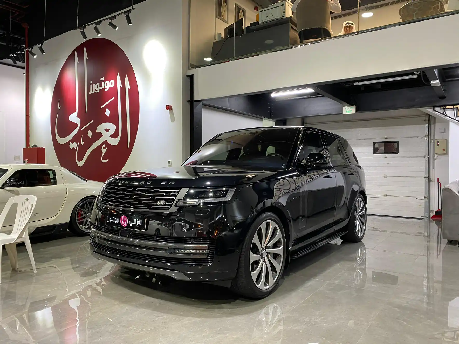 Range Rover Vogue 2023