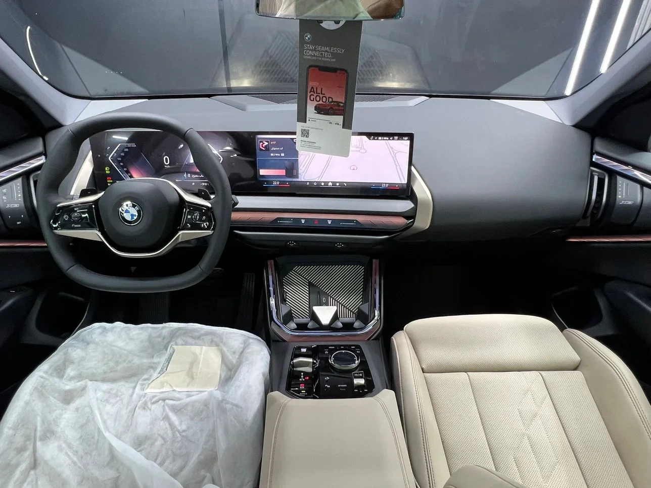 BMW X3 2025