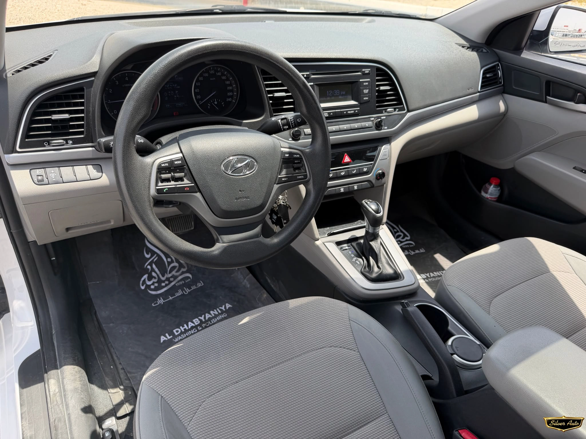 Hyundai Elantra 2017 — photo 2 for sale in Qatar