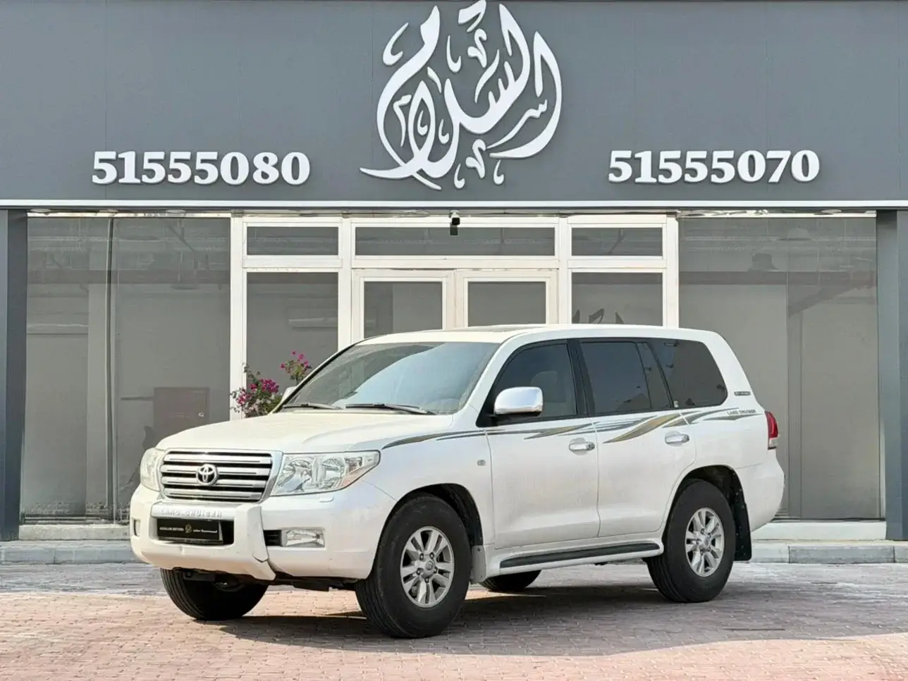 Toyota Land Cruiser GXR 2011
