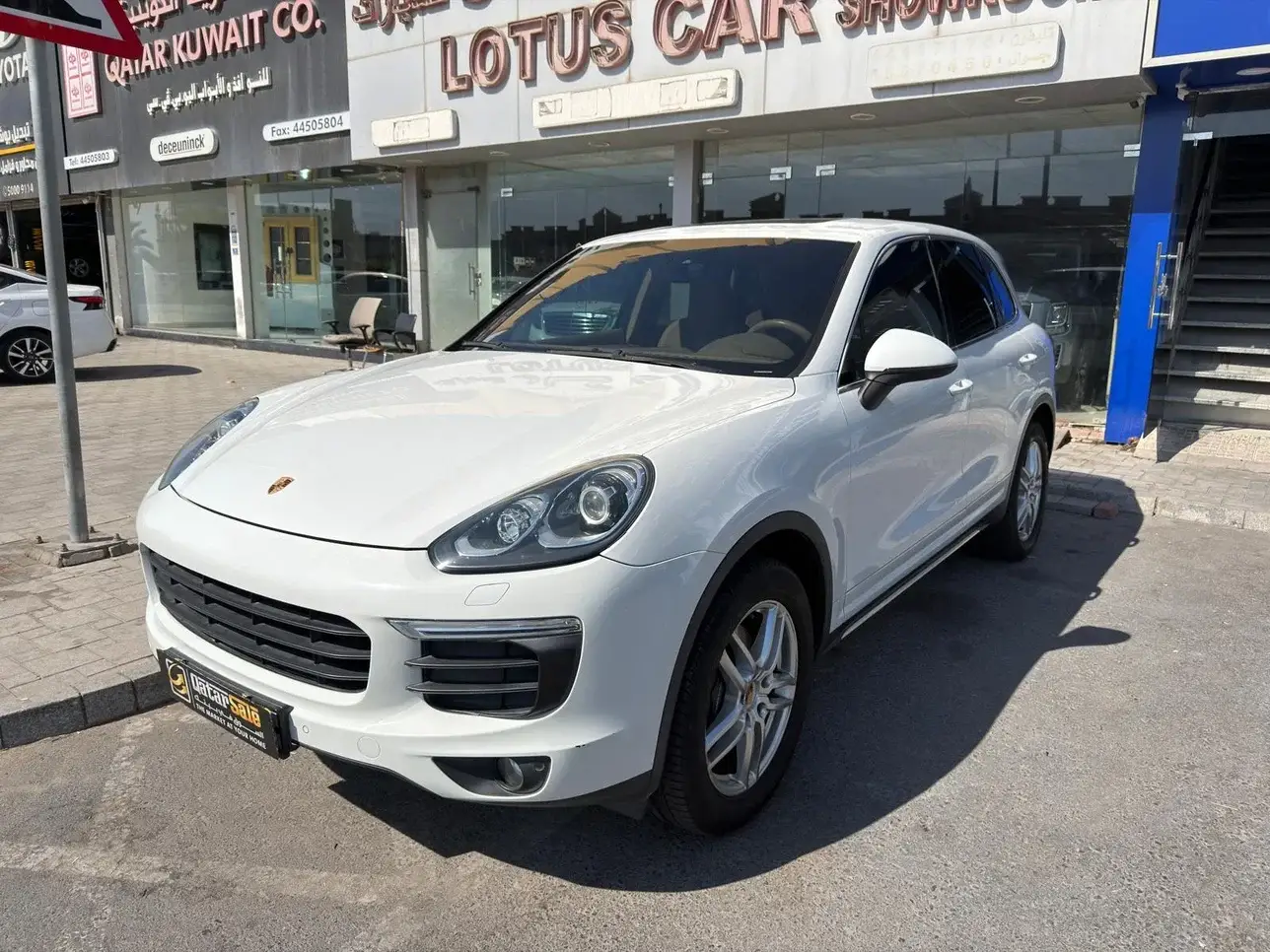 Porsche Cayenne 2016
