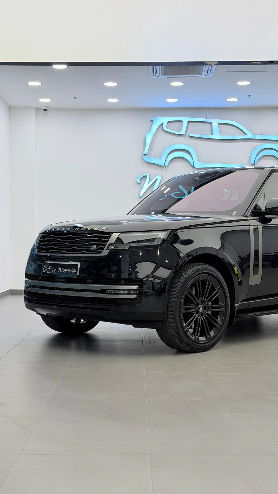 Range Rover Vogue 2023