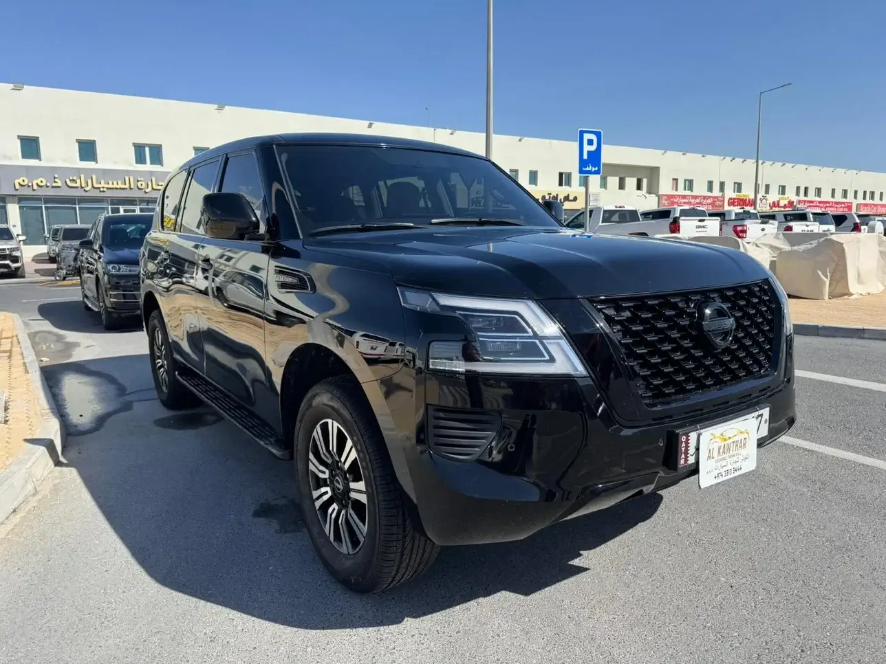 Nissan Patrol 2024