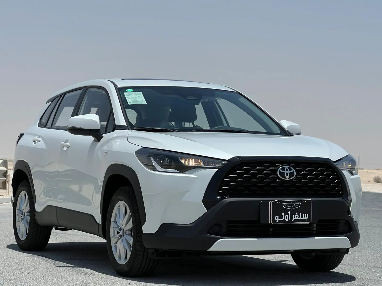 Toyota Corolla Cross 2025