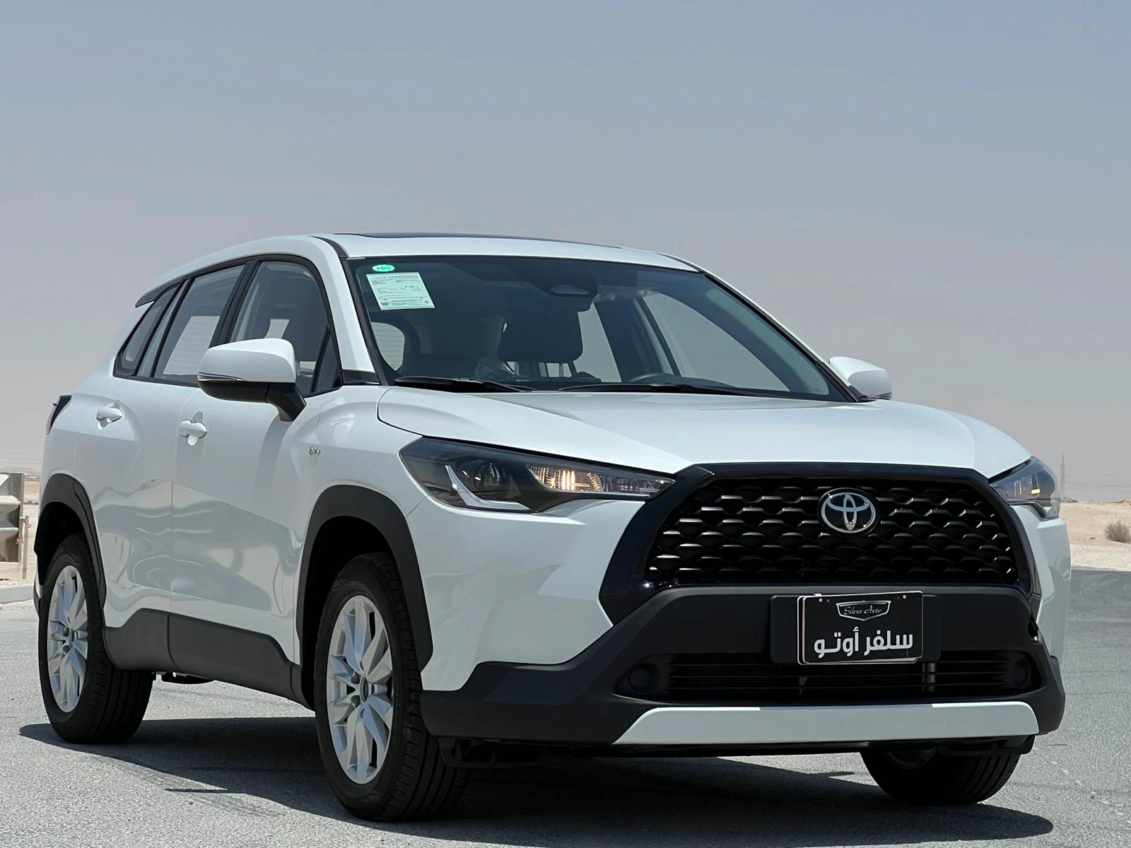 Toyota Corolla Cross 2025