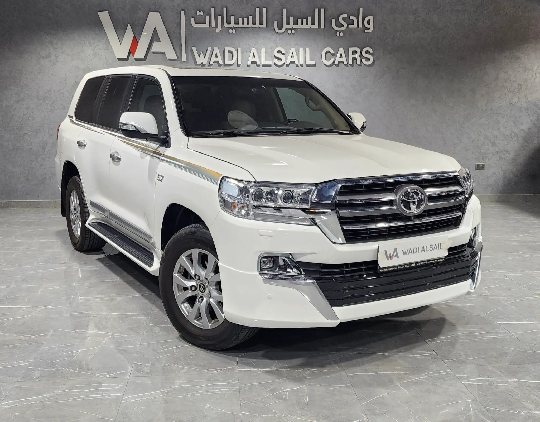 Toyota Land Cruiser VXR 2020